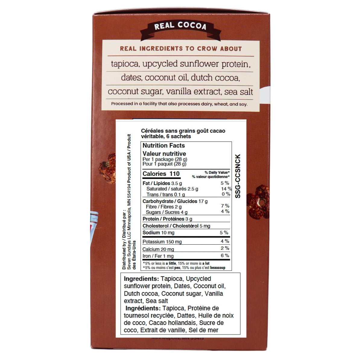 Seven Sundays Grain-Free Cereal Snackies Real Cocoa, 6 Packs