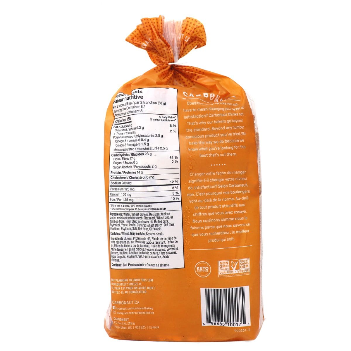 Carbonaut U.F.Oat Low Carb Bread, 544g 3