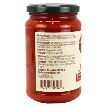 Rao's Keto-friendly Margherita Pizza Sauce at Natura Market