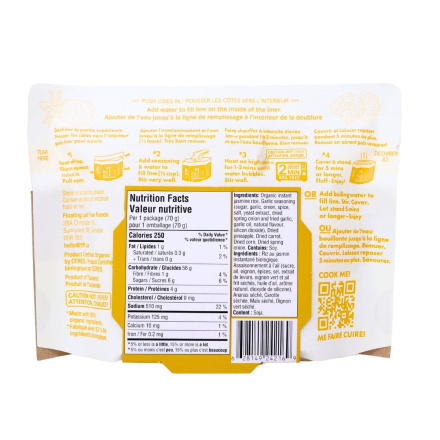 The Rice Stuff Box Microwavable Seasoned Rice Pineapple Fried at ...