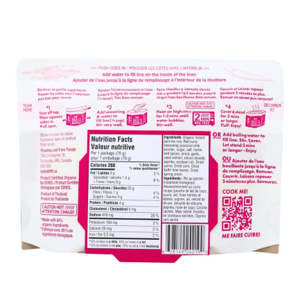 The Rice Stuff Box Microwavable Seasoned Rice Thai Red Curry at ...