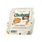 Chobani Flip S’more S’mores, 4-Pack, 128g each