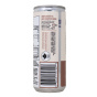 Broya Grass-Fed Beef Bone Broth Can Chocolate Side