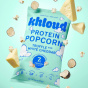 Khloud Protein Popcorn Truffle and White Cheddar Lifestyle
