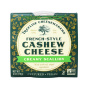 Treeline Non-Dairy French-Style Cashew Cheese Creamy Scallion Front