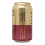 Bero Non-Alcoholic Beer Edge Hill Hazy IPA Side