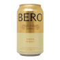 Bero Non-Alcoholic Beer Noon Wheat Canada Front