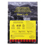 Back of Brami High Protein Lupini Bean Pasta Curly Macaroni - Protein Pasta Noodles - Healthy Pasta Noodles - Healthy Substitute For Pasta