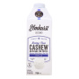 Front of Elmhurst Plant-Based Cashew Beverage For Coffee Vanilla - Cashew Milk - Elmhurst Cashew - Cashew Creamer