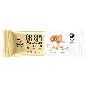 Genius Gourmet Gluten-Free Crispy Protein Treat Salted Caramel, 30g - Healthy Protein Bars
