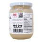 Green Press Sea Moss Gel Original NFT Ingredients
