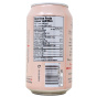 Nutrition of Heartwood Sparkle Sparkling Fruit Juice Sour Cherry - Sparkling Fruit Drink - Sparkling Cherry Juice - Sour Cherry Juice Sleep