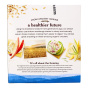 Back of Jovial Organic Sourdough Einkorn Crackers Rosemary, 128g