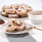 Katz Gltuen Free Cinnamon Buns Gluten Free Cinnamon Rolls