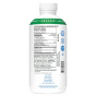 Back of MALK Almond Milk - Vanilla Almond Milk - Organic Almond Milk