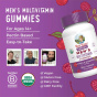 Mary Ruth's Men's Multivitamin Dietary Supplement Gummies, 60 Gummies Lifestyle 6