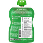 Mamma Chia Organic Chia Squeeze Green Magic Nutrition