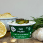 Nuts For Cheese Dairy-Free Creamy Cashew Dip Dill Pickle Lifestyle 2