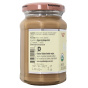 Side of Nocciolata Palm Oil-Free Organic Hazelnut Spread Bianca - Healthy Nut Spread - Extra Creamy Organic Hazelnut Spread - Gluten Free Hazelnut Spread