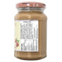 Nutrition of Nocciolata Palm Oil-Free Organic Hazelnut Spread Bianca - Healthy Nut Spread - Extra Creamy Organic Hazelnut Spread - Gluten Free Hazelnut Spread