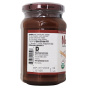 Back of Nocciolata Organic Hazelnut Spread With Cocoa And Milk - Organic Nut Spread - Healthy Palm oil Free Nut Spread - Kosher Hazelnut Spread