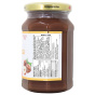 Nutrition of Nocciolata Palm Oil-Free Organic Hazelnut Spread With Cocoa And Milk, 250g