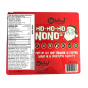 Nutrition of No Whey Foods Allergen-Free Milkless HoHoHo NoNo's Candy Cane Tube - Vegan Chocolate - Gluten Free Chocolate - Nut Free Chocolate