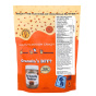 Back of Oat Haus Granola - Cookie Granola - Cookie Dough Granola - Gluten Free Granola - Vegan Granola - Nut Free Granola