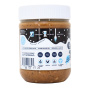 Side of Oat Haus Granola Butter Cookies & Cream - Gluten Free Spreads - Nut Free Spread - Nut Free Chocolate Spread