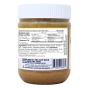 Back of Oat Haus Granola Butter Vanilla - Oat Butter Brand - Nut Free Butter - Vegan Spreads