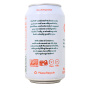 Side of OLIPOP Low Sugar Prebiotic Sparkling Tonic Vintage Cola - Prebiotic Drink - Best Prebiotic Drink - Gut Health Drink