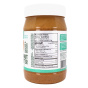 Nutrition of PB&Me Keto Peanut Butter with MCT Oil