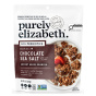 Front of Purely Elizabeth Chocolate Sea Salt Probiotic Granola - Gluten Free Granola - Protein Granola - Healthy Granola
