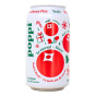 Front of Poppi Limited Edition Prebiotic Soda Cranberry Fizz - Prebiotic Soda Canada - Gut Health Soda - Prebiotic Soda Canada