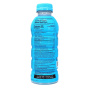 Side of PRIME Hydration Drink Blue Raspberry