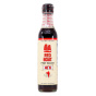Front of Red Boat Fish Sauce