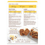 Back of Simple Mills Grain-Free Almond Flour Baking Mix Banana Bread, 255g
