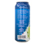 Side of Blue Monkey Pure Coconut Water - Natural Coconut Water - Best Coconut Water Canada - Best Tasting Coconut Water