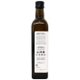 Side of Primal Kitchen Organic Extra Virgin Olive Oil, 500ml