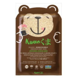 Kuma Koshihikari Short-Grain Brown Sushi Rice at Natura Market