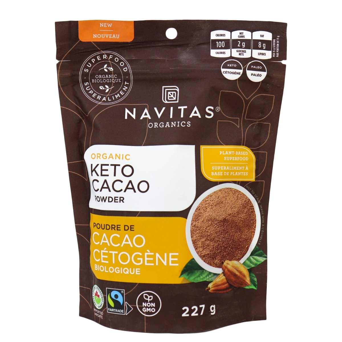 kakao 　N organic Vie N organic Vie