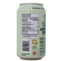 Zamalek Organic Lemon Iced Tea Nutrition