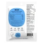 Back of Brami Italian Snacking Lupini Beans Sardinian Sea Salt - Keto snack Gluten Free Snack - Bean Snack
