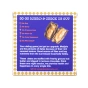 Date Better Snacks Chocolate Covered Dates Almond Java Crunch, 68g