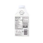 Nutrition of Elmhurst Coffee Oat Creamer French Vanilla