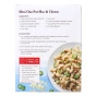 Back of Jovial Organic Grain-Free Cassava Elbows, 227g