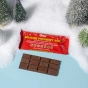 No Whey Foods Allergen-Free Milkless Bark Peppermint - Dairy Free Chocolate - Peppermint Chocolate - No Milk Chocolate
