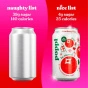 Poppi Soda - Poppi Cranberry Fizz - Prebiotic Soda - Cranberry Soda