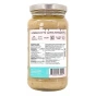 Ingredients of Primal Kitchen No-Dairy Alfredo Sauce